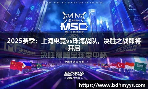 EDF壹定发官方网站