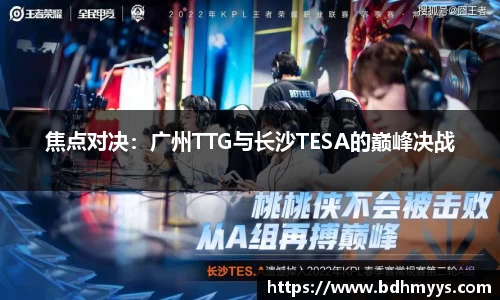 EDF壹定发
