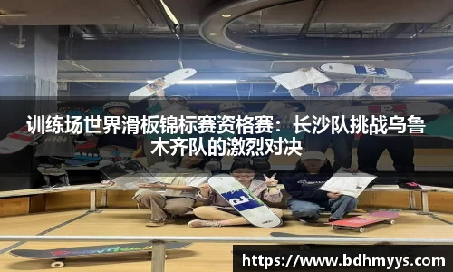 EDF壹定发官方app