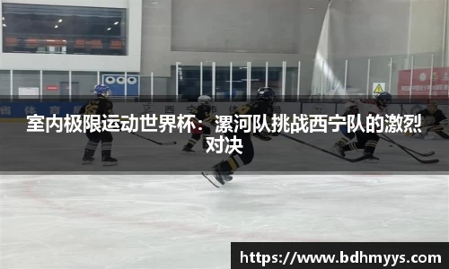 EDF壹定发官方网站