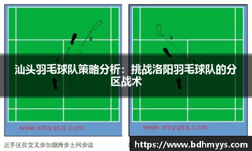 EDF壹定发官方网站