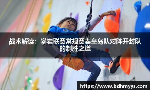 EDF壹定发官方app