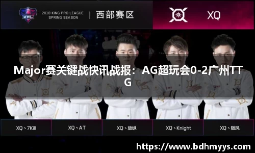 EDF壹定发官网
