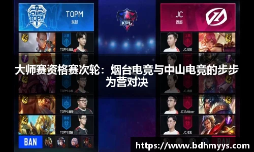 EDF壹定发官网