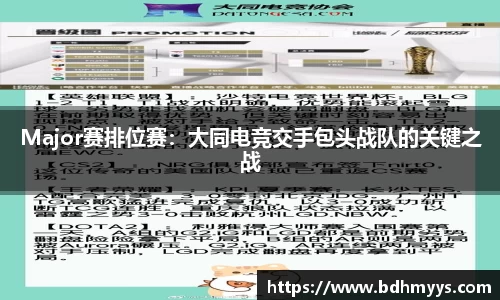 EDF壹定发官方网站