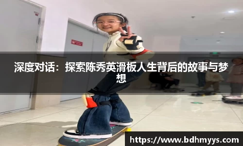EDF壹定发官方网站