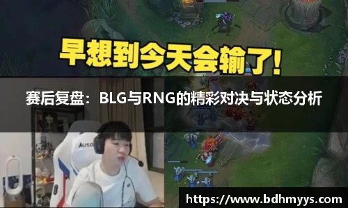 EDF壹定发官网