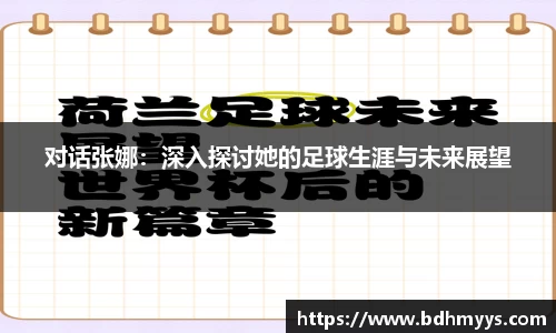 EDF壹定发官方网站