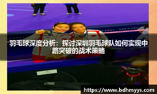 EDF壹定发