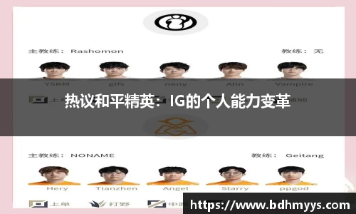 EDF壹定发
