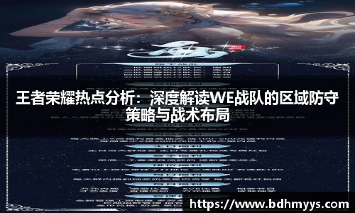 EDF壹定发