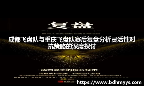 EDF壹定发