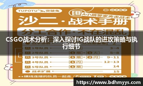 EDF壹定发官网