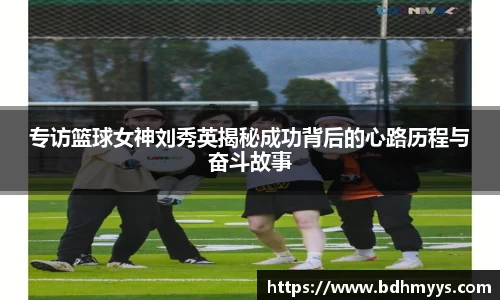 EDF壹定发官方网站
