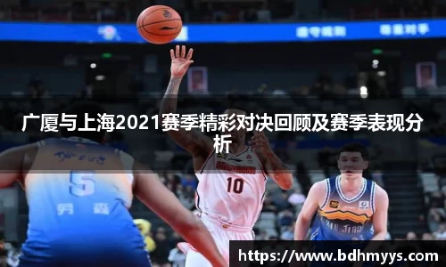 EDF壹定发