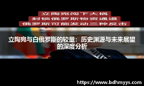 EDF壹定发