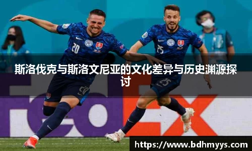 EDF壹定发官网