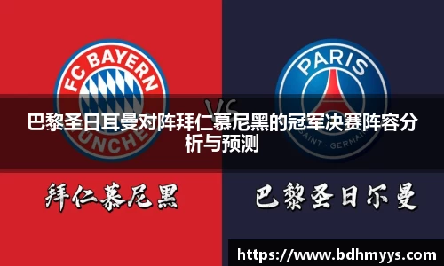 EDF壹定发官方app