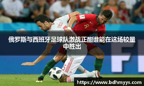 EDF壹定发官网