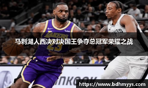 EDF壹定发官方网站
