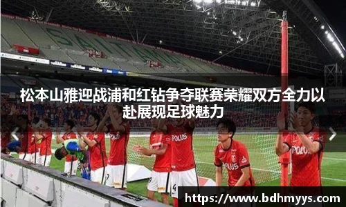 EDF壹定发